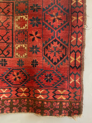 Turkmen Ersari ensi rug (160 x 133cm) *AF