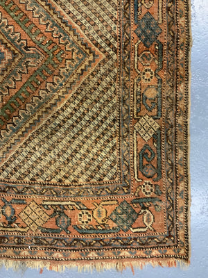 Afshar rug (187 x 129cm) *AF