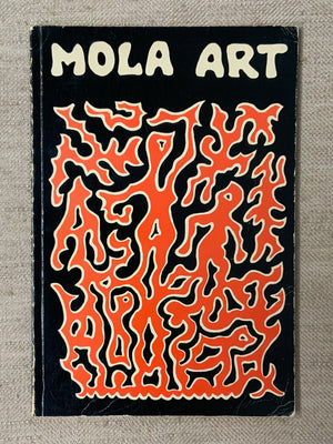 Panamanian San Blas mola appliqué (47 x 35cm)