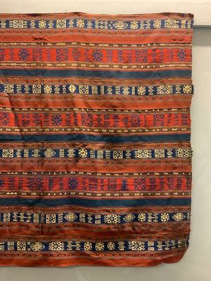 Shahsavan striped jajim circa 1900 (197 x 162cm)