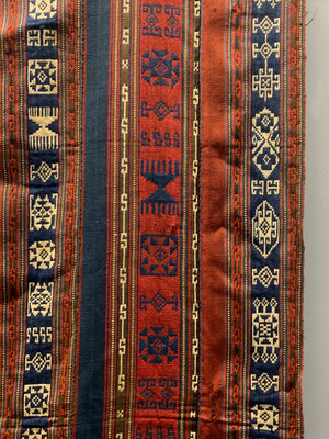 Shahsavan striped jajim circa 1900 (197 x 162cm)
