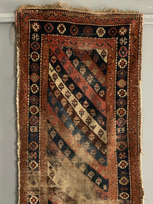 Shahsavan antique runner (285 x 86cm) *AF