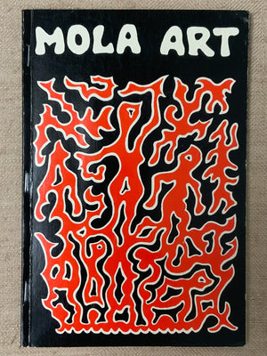 Panamanian mola appliqué (52 x 37cm)