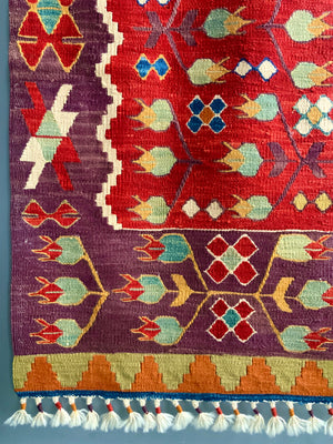 Turkish natural dye kilim short runner (206 x 65cm) *new