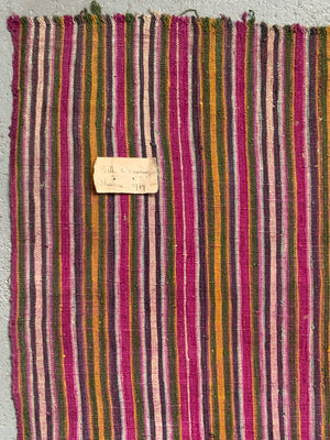Bhutanese vintage plain striped silk and wool cover (290 x 160cm)