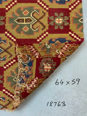 Swedish unfinished vintage tapestry (64 x 59cm)