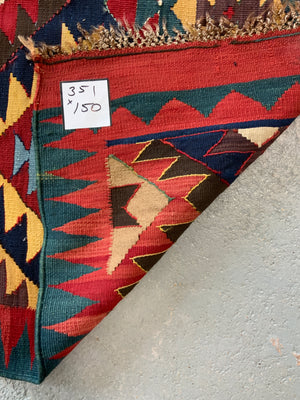 Azerbaijan antique fine 'Shirvan' palas kilim (351 x 150cm)