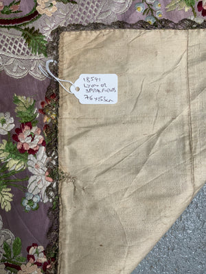 Lyon or Spitalfields antique brocade (76 x 53cm)