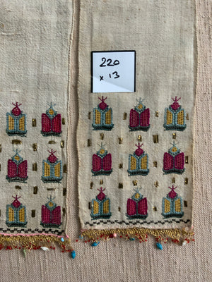 Turkish vintage embroidery band (220 x 13cm)