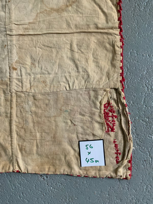 Hungarian antique cushion cover (56 x 45cm)