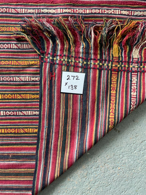 Bhutanese vintage supplementary warp pattern wool silk cover (272 x 138cm)