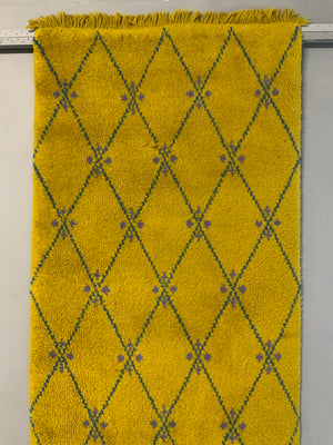 British Readicut rugs (181 x 93cm) [2]