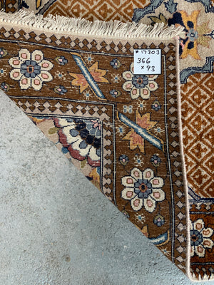 Tabrizi runner (366 x 93cm)