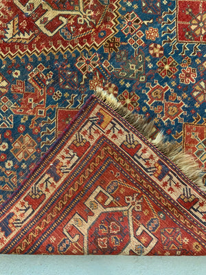 Qasgai antique rug with medallion (192 x 143cm)
