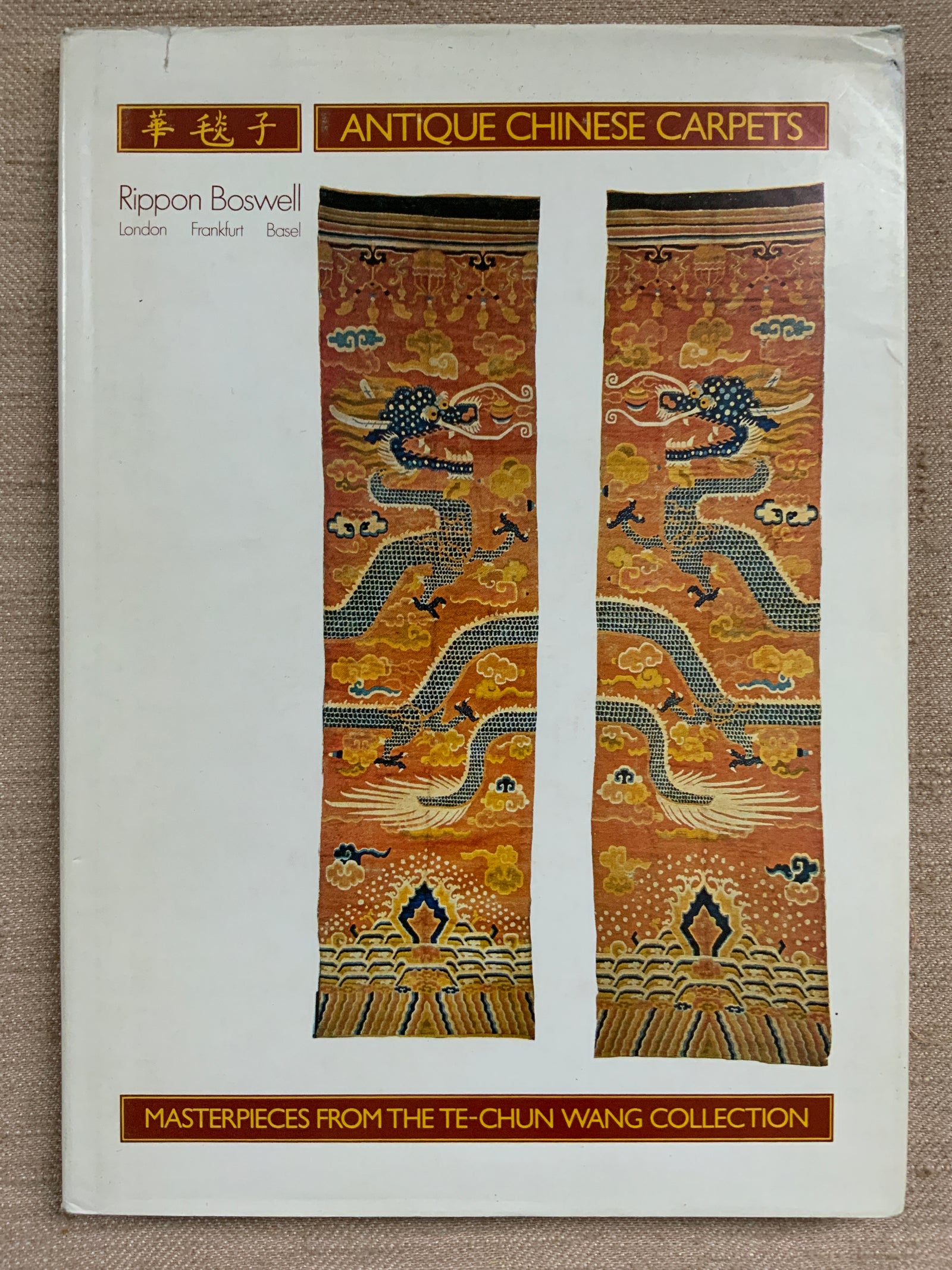 Stratton, Terry (ed) : Antique Chinese Carpets