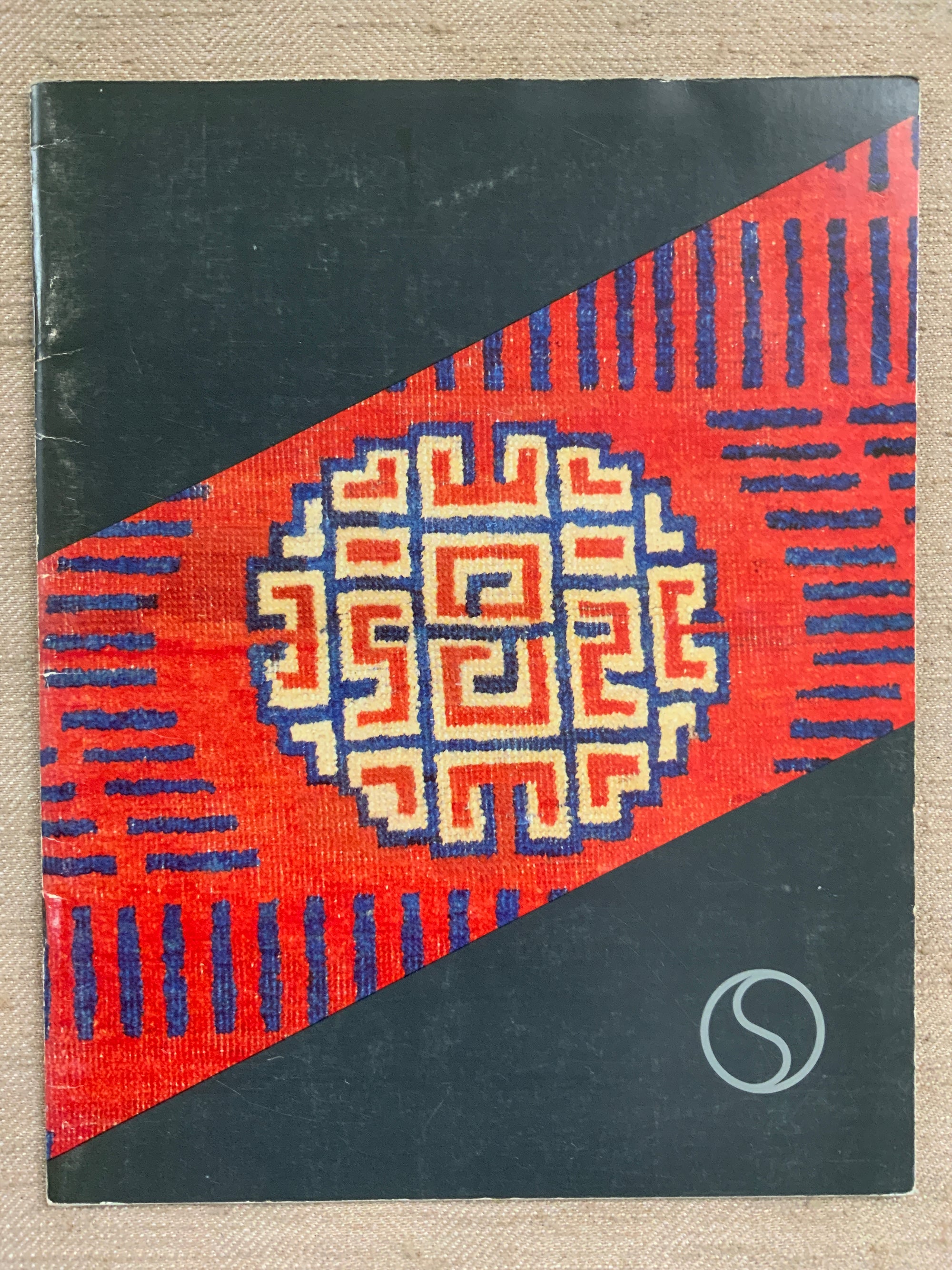 Galerie Sailer : Antike Teppiche & Textilkunst