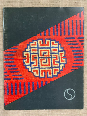 Galerie Sailer : Antike Teppiche & Textilkunst