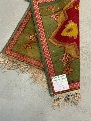 Indian 'Amritsar' antique small mat (67 x 69cm)