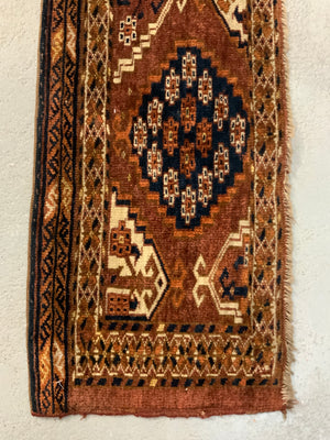Turkmen Kizileyek kegebe mafrash panel (117 x 34cm)