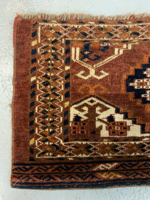 Turkmen Kizileyek kegebe mafrash panel (117 x 34cm)