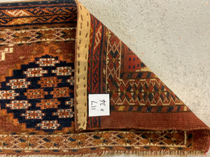 Turkmen Kizileyek kegebe mafrash panel (117 x 34cm)