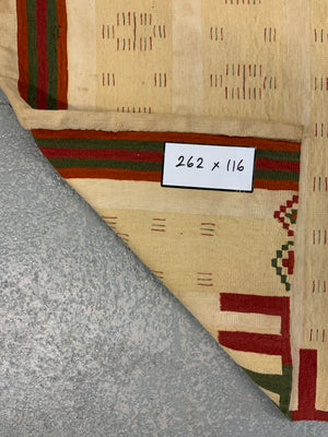 Algerian vintage wool and cotton flatweave (262 x 116cm)
