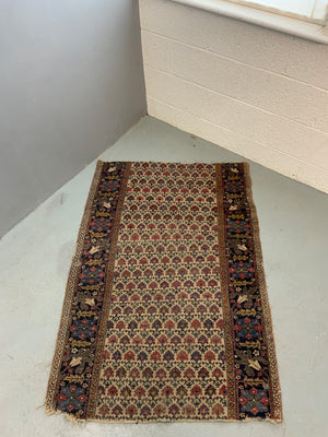 Post Classical Senneh / Bijar fragment (144 x 99cm)