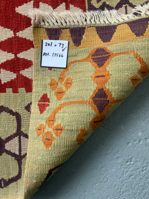 Turkish Konya natural dye kilim short runner (201 x 73cm) *new