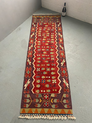 Turkish natural dye kilim short runner (206 x 65cm) *new
