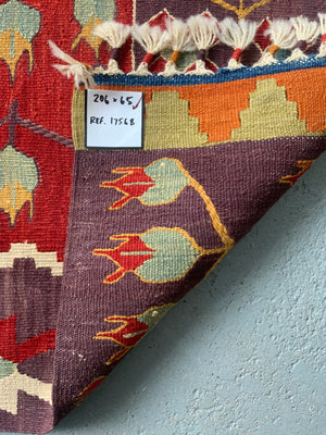 Turkish natural dye kilim short runner (206 x 65cm) *new