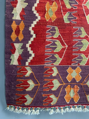 Turkish natural dye kilim short runner (190 x 64cm) *new