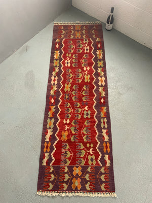 Turkish natural dye kilim short runner (190 x 64cm) *new