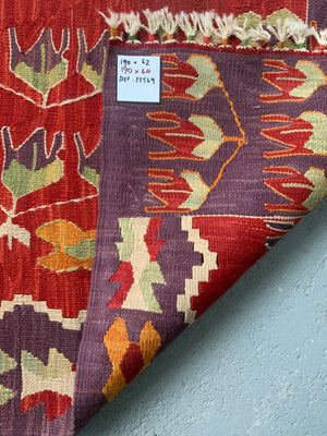 Turkish natural dye kilim short runner (190 x 64cm) *new