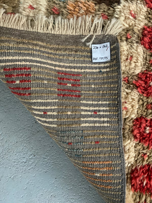 Turkish Anatolian modern Tulu carpet (234 x 162cm)