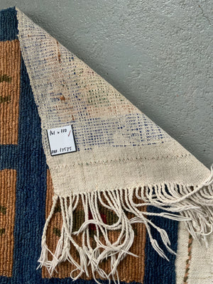 Turkish Obruk looped pile Çeki Tülü  rug (161 x 110cm)