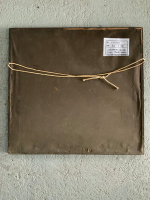 Chinese Qing Dynasty civil rank badge (36 x 38cm)