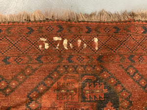 Afghan Ersari vintage carpet (320 x 244cm)