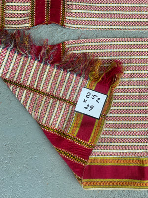 Bahawalpur or Hyderabad intage warp faced silk band (252 x 29cm)