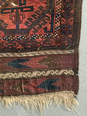 Balouch antique carpet (253 x 154cm)