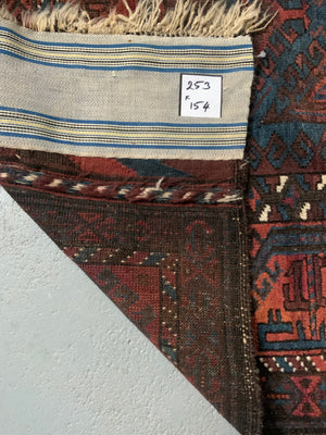 Balouch antique carpet (253 x 154cm)