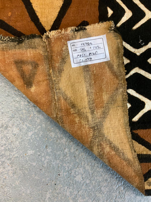 West African Mali Bogolan / Bogalanfini mud cloth (216 x 142cm)