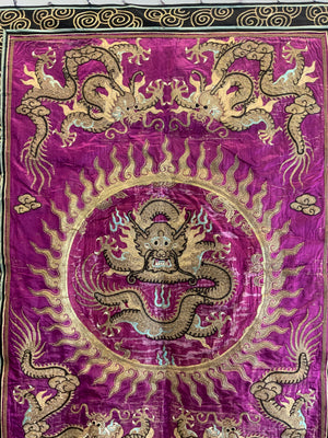 Chinese dragon embroidery (114 x 81cm)