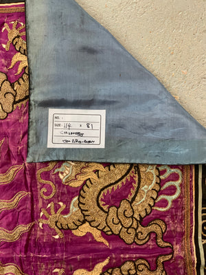 Chinese dragon embroidery (114 x 81cm)