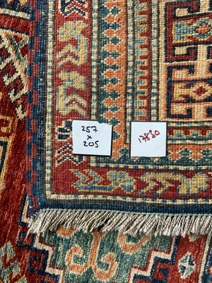 Afghan 'Kasak' quality modern large rug / small carpet (257 x 205cm)