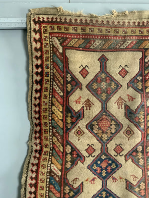 NWP Kurdish antique long rug / runner (264 x 108cm) *AF