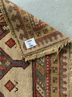 NWP Kurdish antique long rug / runner (264 x 108cm) *AF