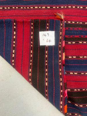 Shahsavan khorjian saddle bag pannier (149 x 64cm)