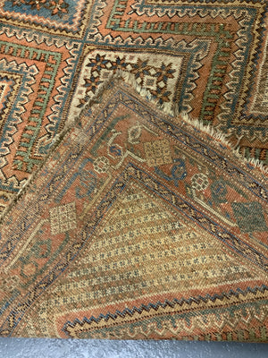 Afshar rug (187 x 129cm) *AF
