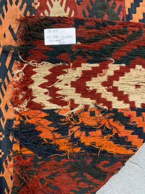 Uzbek Gujderi flatweave (305 x 160cm)