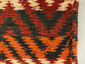Uzbek Gujderi flatweave (305 x 160cm)